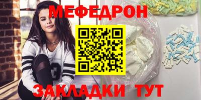 индика Кулебаки