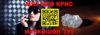 mix Кумертау