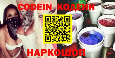mix Кумертау