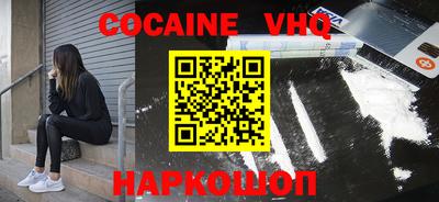 индика Кулебаки