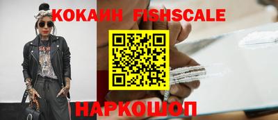 mix Кумертау
