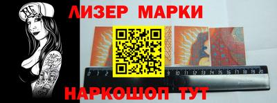 mix Кумертау