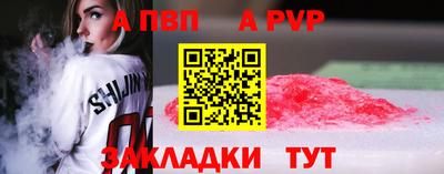 mix Кумертау