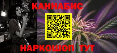 мескалин Кунгур