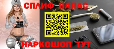 мескалин Кунгур