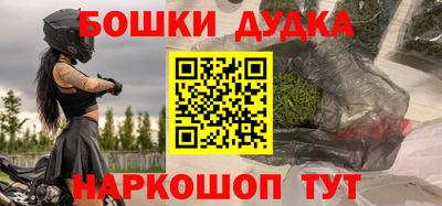 индика Кулебаки