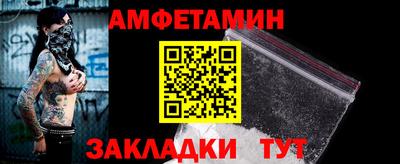 mix Кумертау
