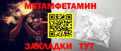 mix Кумертау