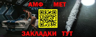 мескалин Кунгур