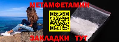 mix Кумертау
