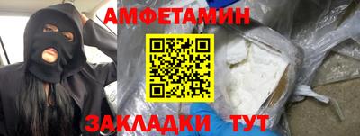 индика Кулебаки