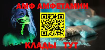 шишки Чебоксары