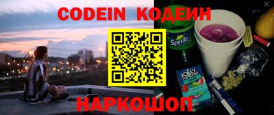 индика Кулебаки