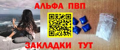 индика Кулебаки