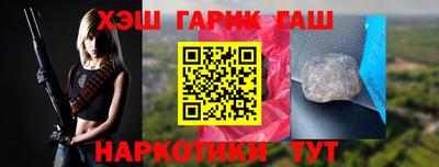 индика Кулебаки