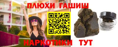 индика Кулебаки