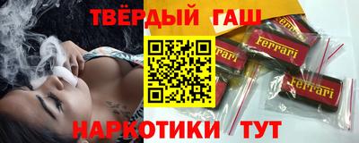 mix Кумертау