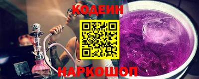индика Кулебаки