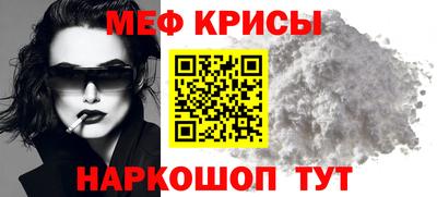 mix Кумертау