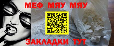 индика Кулебаки