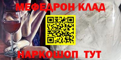 индика Кулебаки